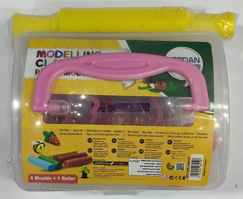 Pate a modeler coeur 4Mouls + Roller