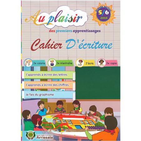 Au plaisir des 1er apprentissages 5/6 cahier d ecr