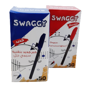 Stylo Swaggy Colour Ball Pen unite