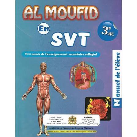 Al moufid en svt 3.ac