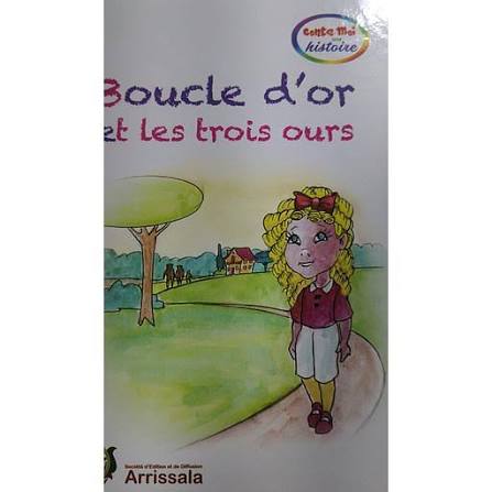 Boucle dor arrissala