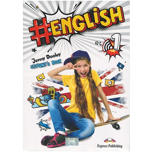 #english1