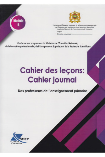 Cahier journal pour profs du primaire modele B