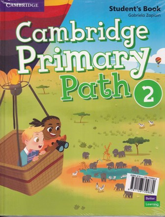 Cambridge 2 pack