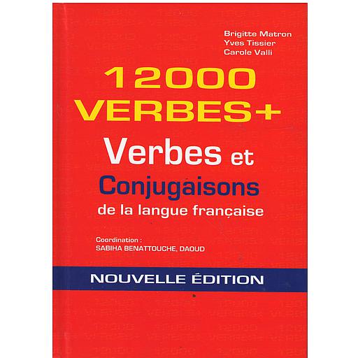 [AR0001738] 12000 verbs +