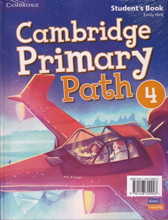 [AR0001848] Cambridge 4 pack