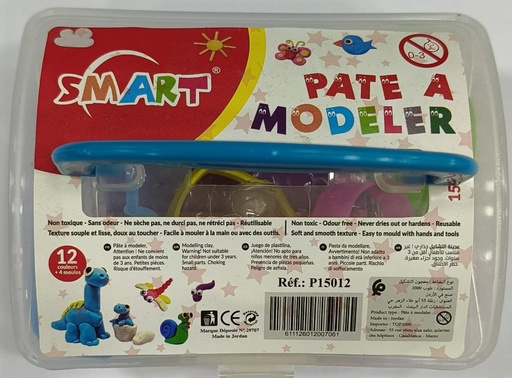 [AR0002624] Pate a Modeler Coeur 4Mouls